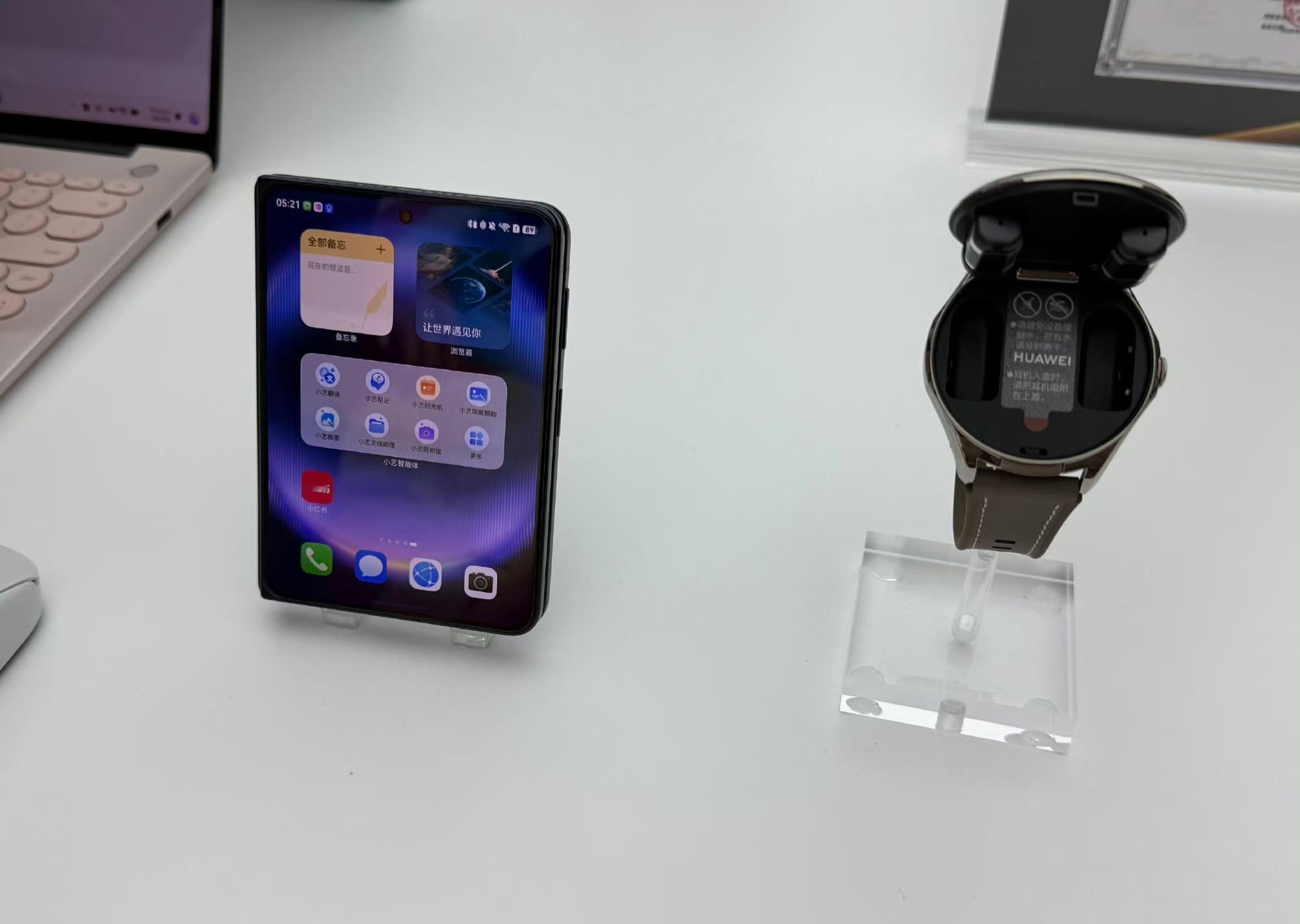 华为Pura X Max的双面阔型屏上手真的很香啊，日常你能看到的所有内容比例表