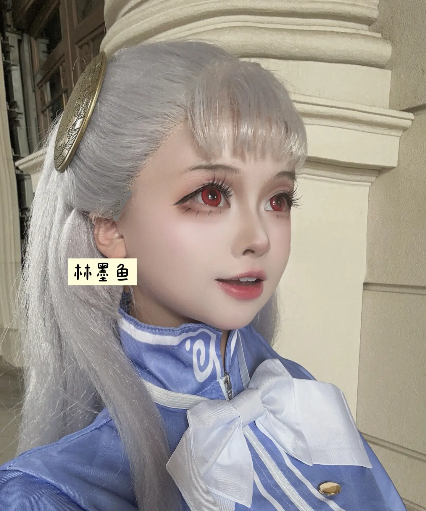 现在在你面前的，是高纬度生物——英格丽德。