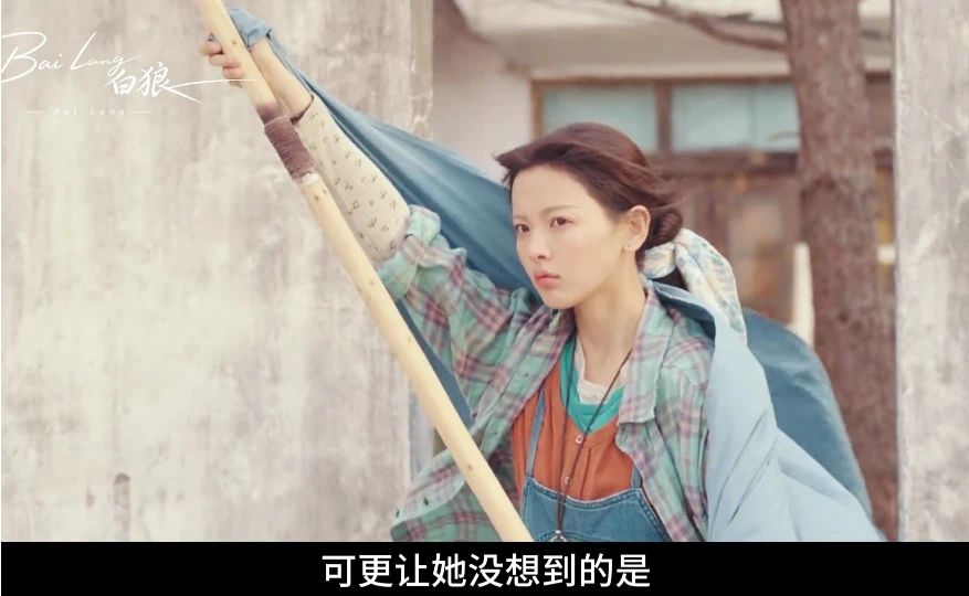 《喜剧之王》开播！杨超越七天要涨十万粉，蒋龙阴差阳错闹乌龙！ #电视剧喜剧之王  #剧版喜剧之王开播