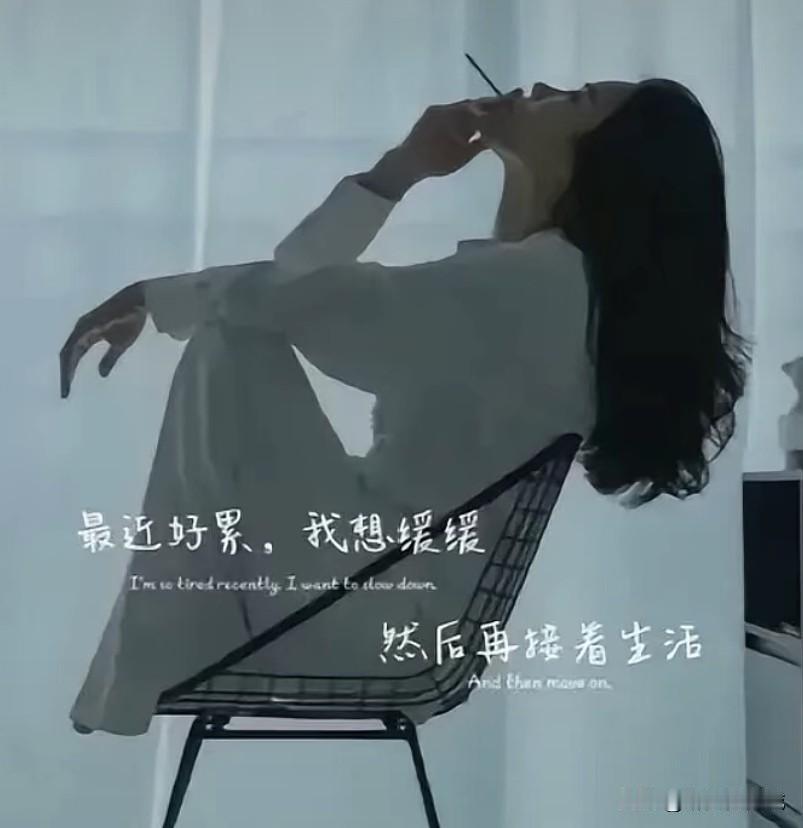 都说生活嘛，笑一笑就好了!
可是有些事打在自己身上，就是笑不出来，怎么办？
难怪