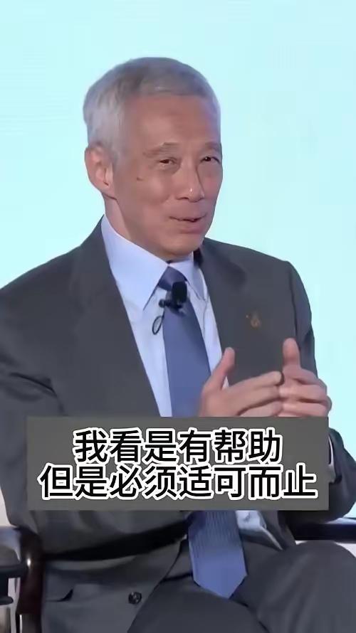 有些人不知道，目前新加坡人不希望西方落后于中国的，他们整天在呼吁西方要防备中国。