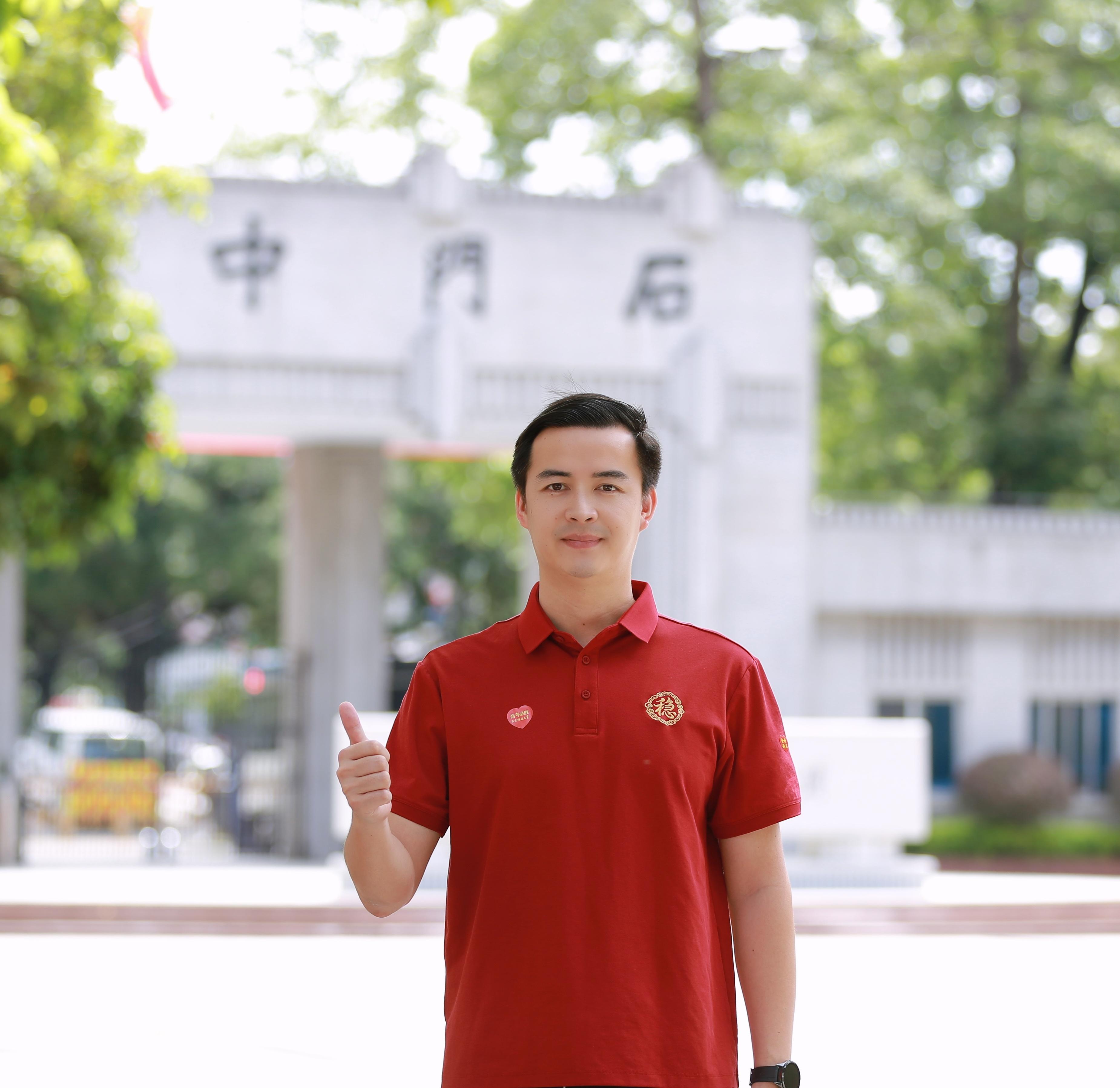 祝大家教师节快乐🌹 ​​​