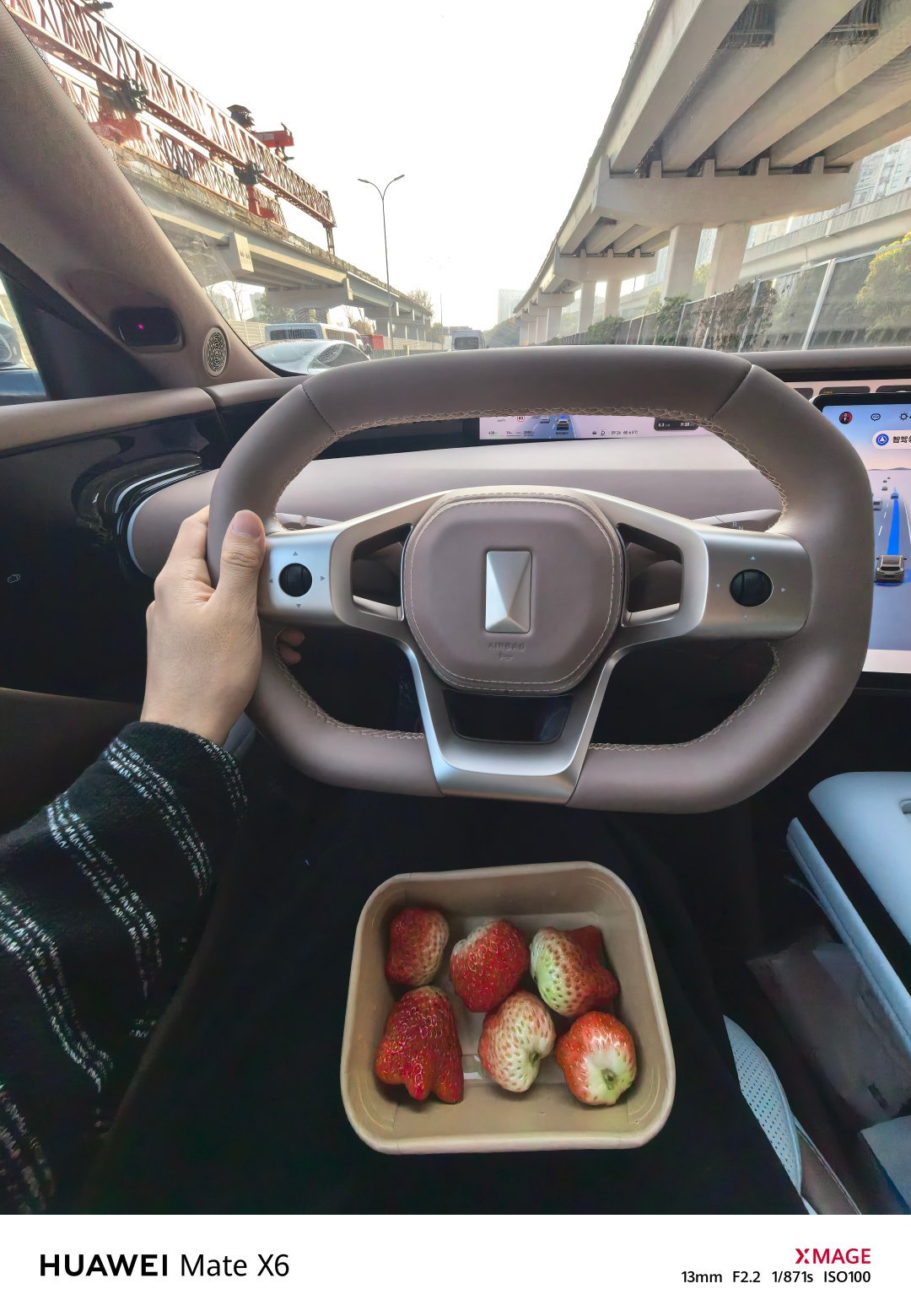 早呀，2026的第一口草莓吃了吗 