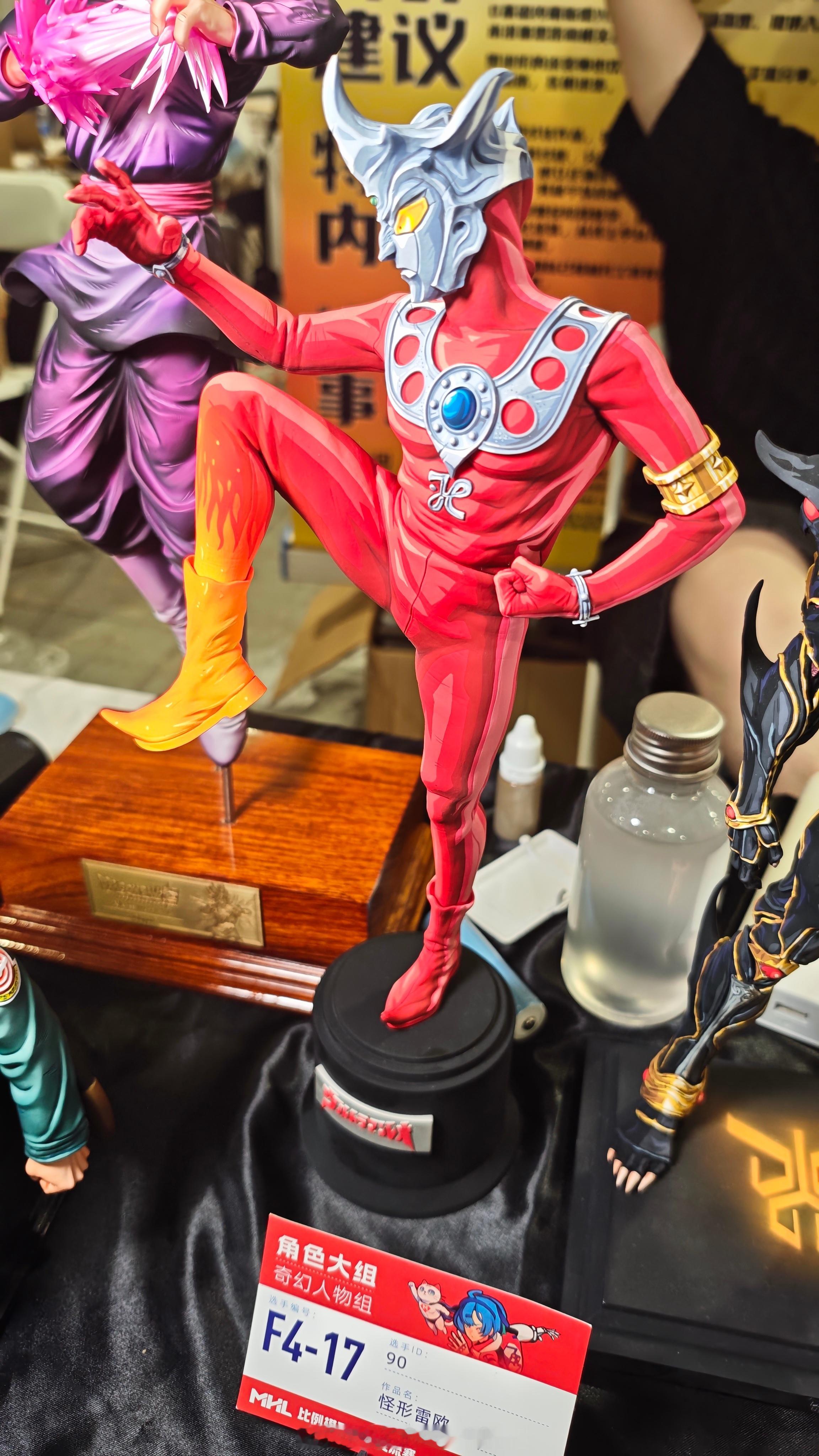 gmhs模型展上海微缩模型展 2026年上海微缩模型展 gmhs上的奥特曼ip相