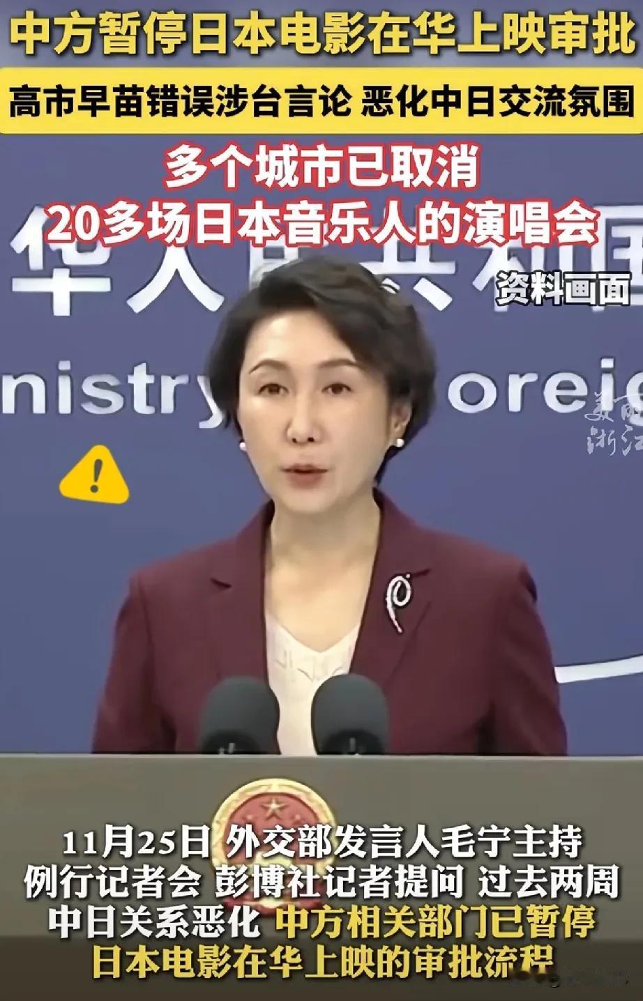 “打蛇打七寸”，日本媒体这回是真慌了

杭州12月底要办的CP32漫展，直接明确