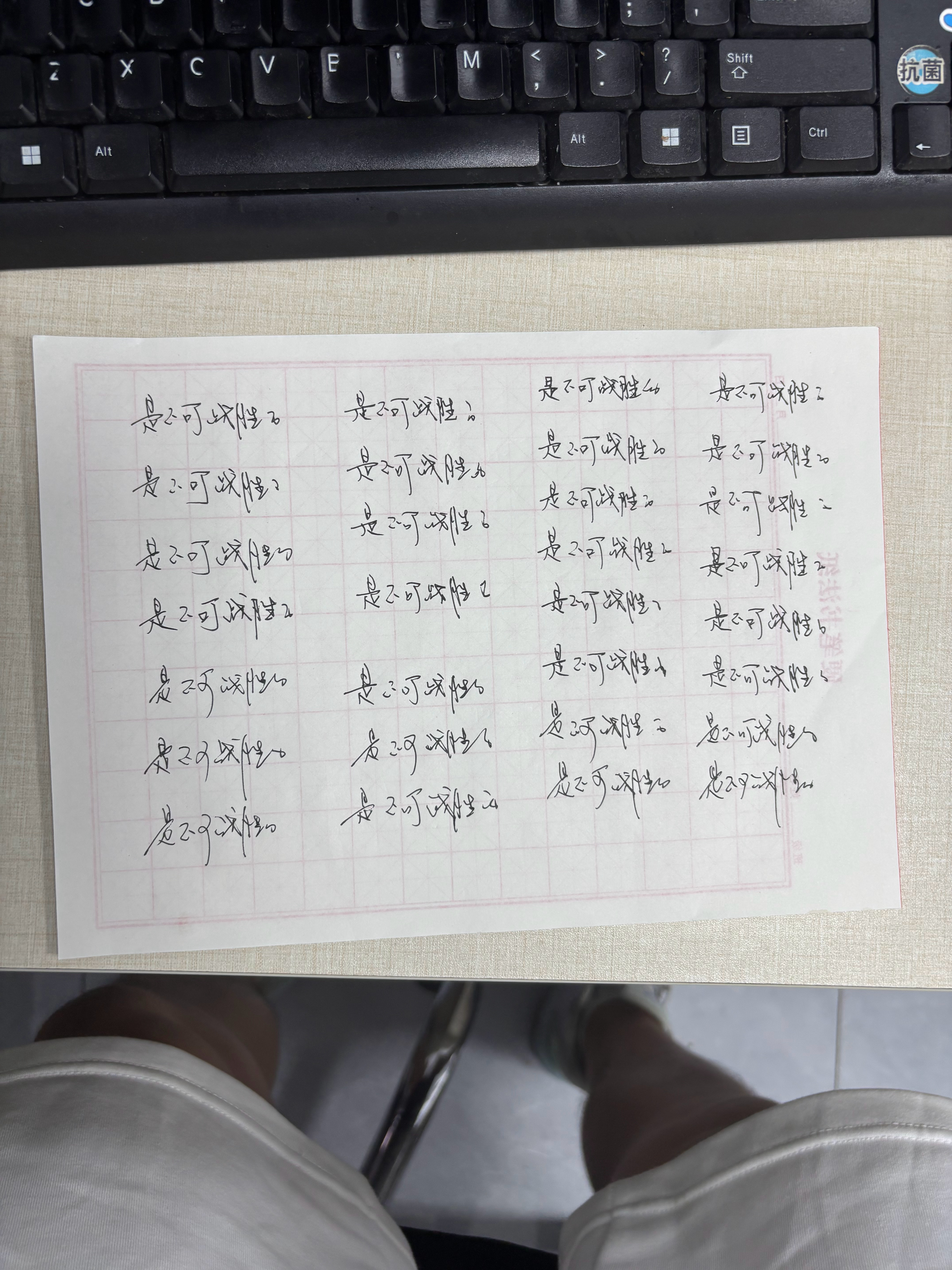 欧冠决赛巴黎vs阿森纳前瞻我厂应该能赢吧