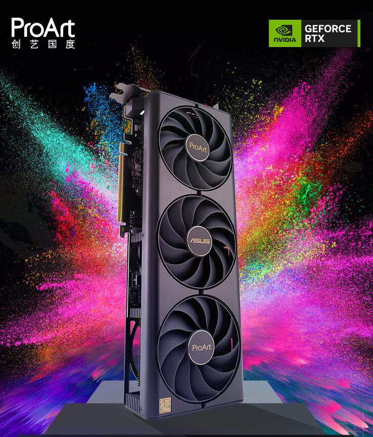 华硕ProArt创意国度系列的GeForce RTX 4060 Ti显卡开售，价