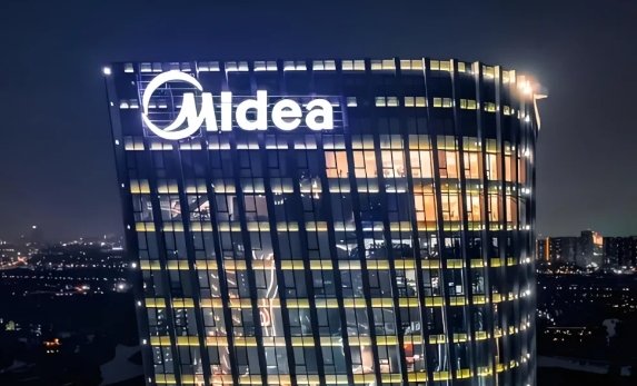 【美的集团2025年净利润439.45亿，同比增长14.03%】美的集团公告，2