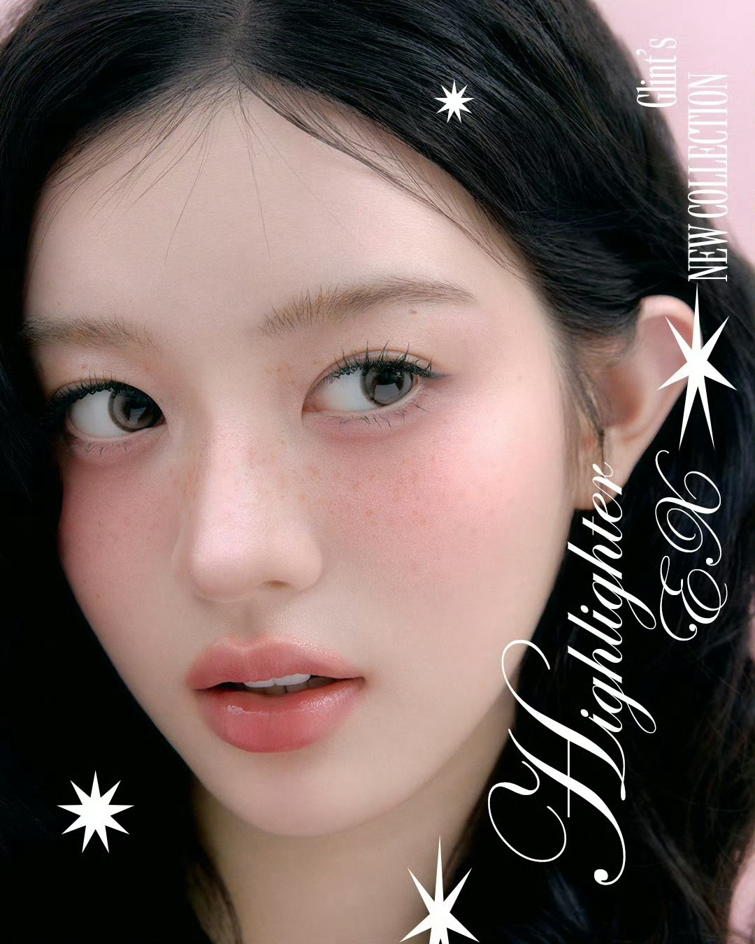 MINJU🐰朴敏珠唯一官方门面 🐰宝宝们不了解glint产品的可以来看！根据