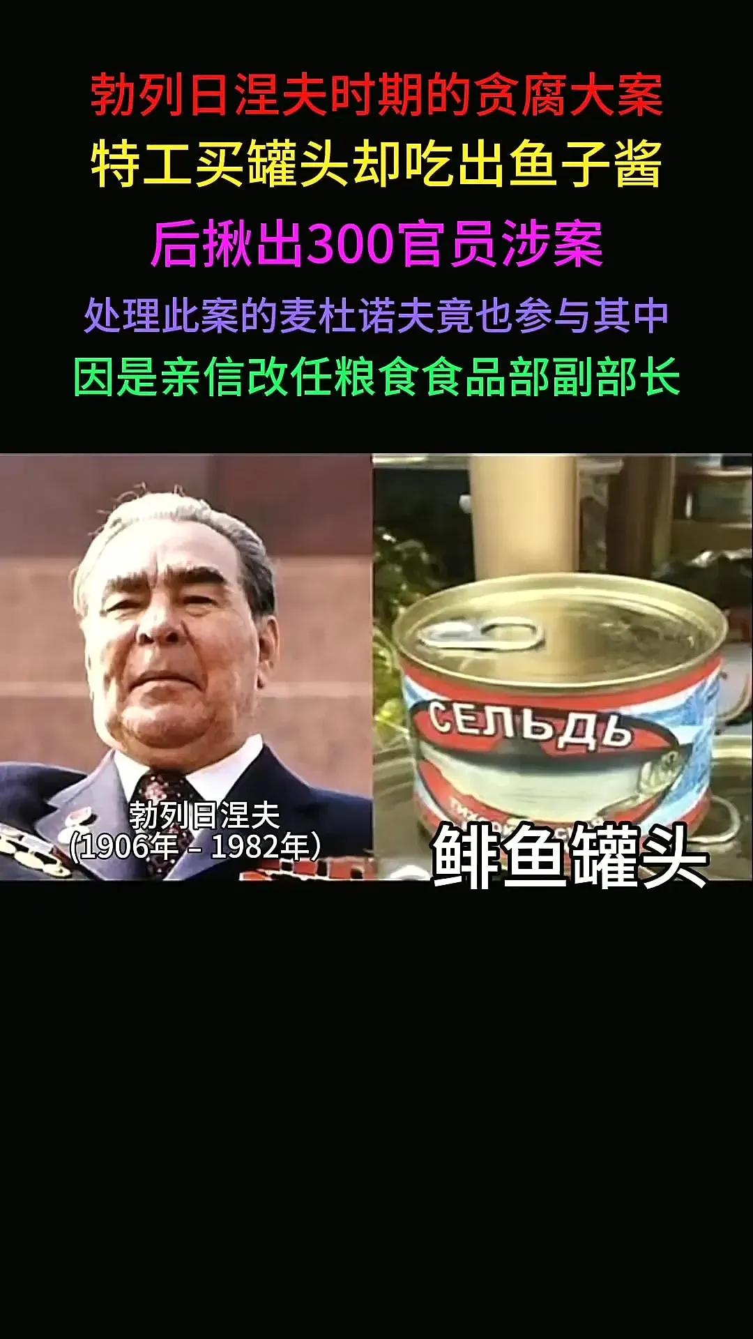 美国已经走上苏联的老路，苏联完蛋了，那美国也要完蛋！
美国从里根政府开始，就开始