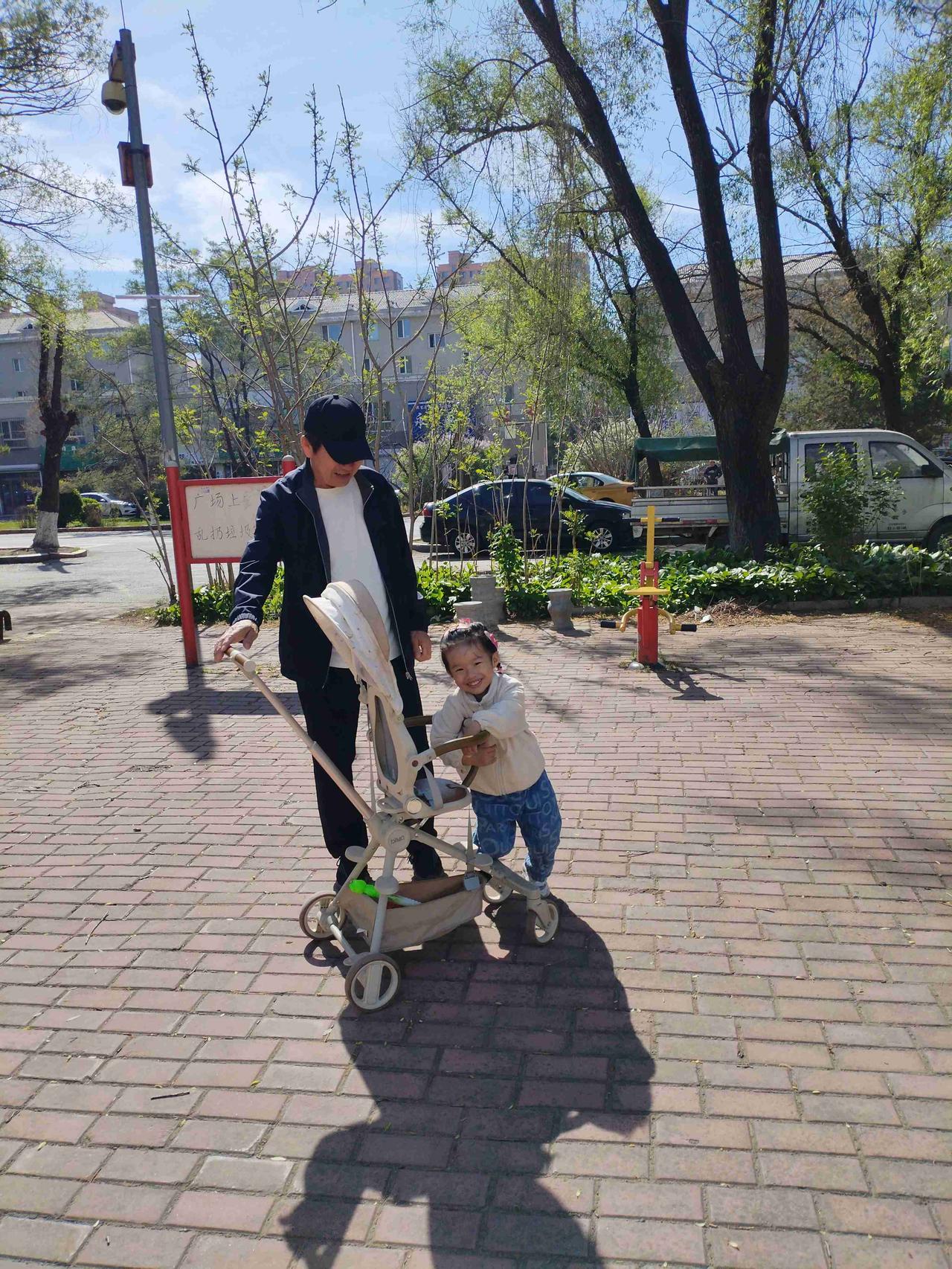 我的今日状态：😁轻松愉快
我这里的天气：☀️晴天
这里是黑龙江省肇东市卫生小区