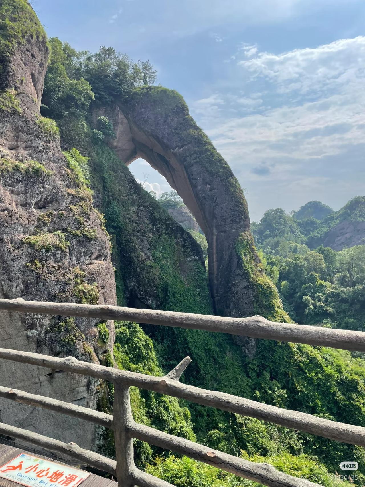 江西 你居然不宣传这个仙山 真的糊涂啊‼️

龙虎山是 世界自然遗产 和 中国道