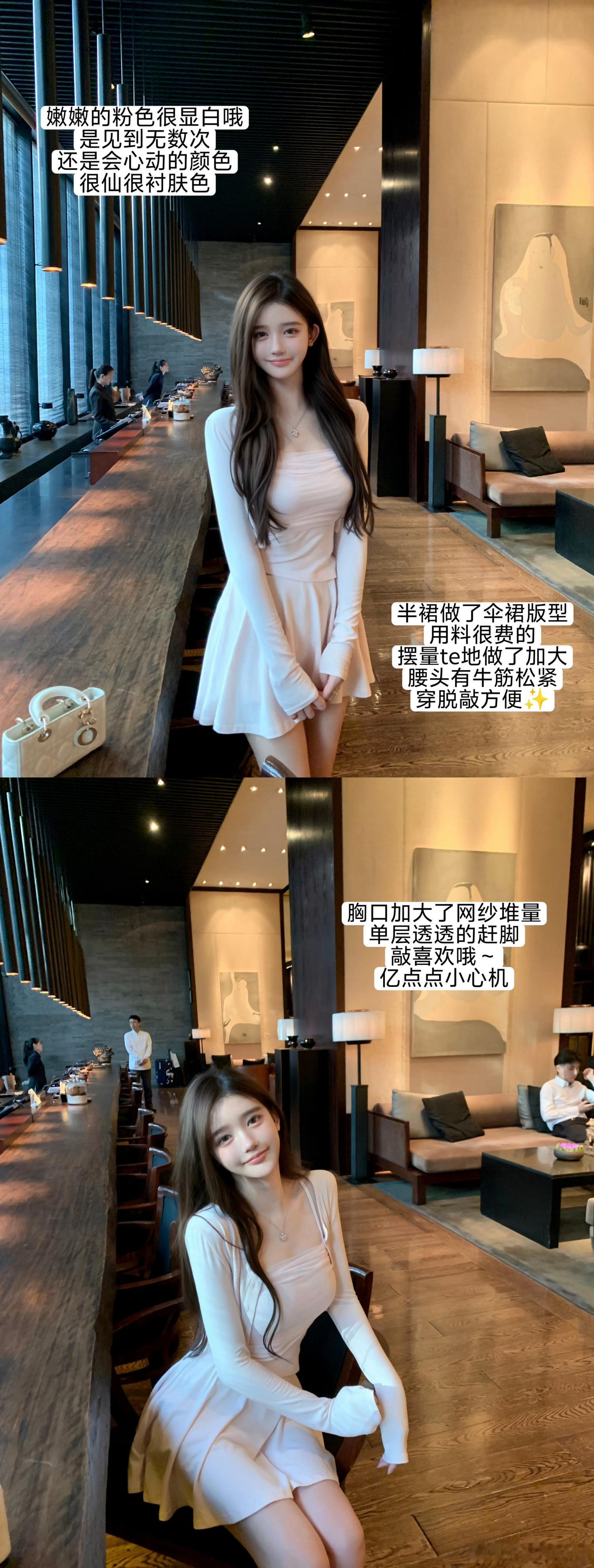 【轻颜韩女】挚爱少女心事揪只🧚 ​​​