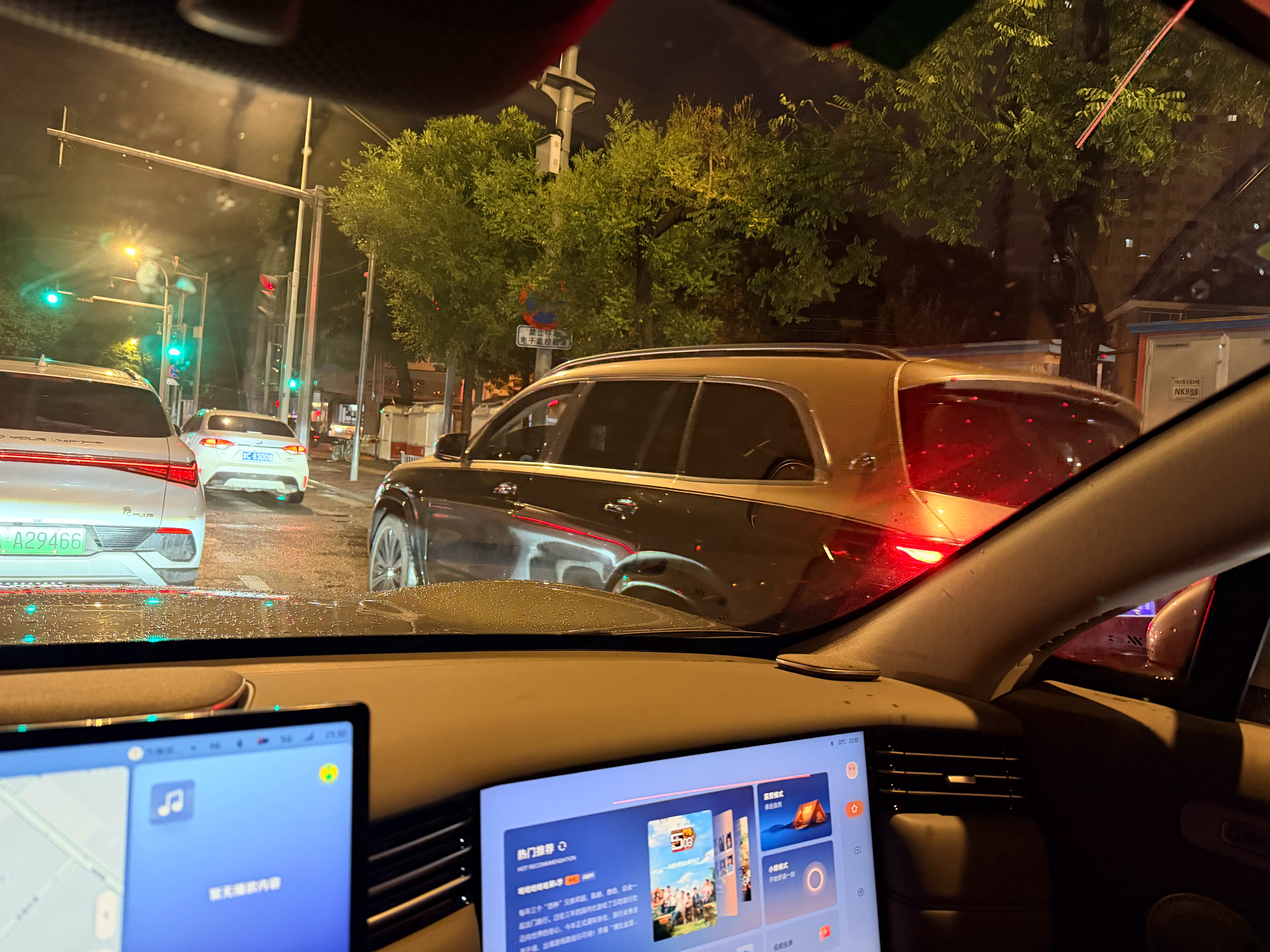 双拼色，来猜猜车。