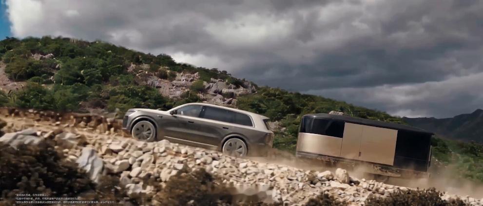 L9 Livis宣传片片尾彩蛋里拖挂的这个就是面向北美市场的KEPLO “增程式