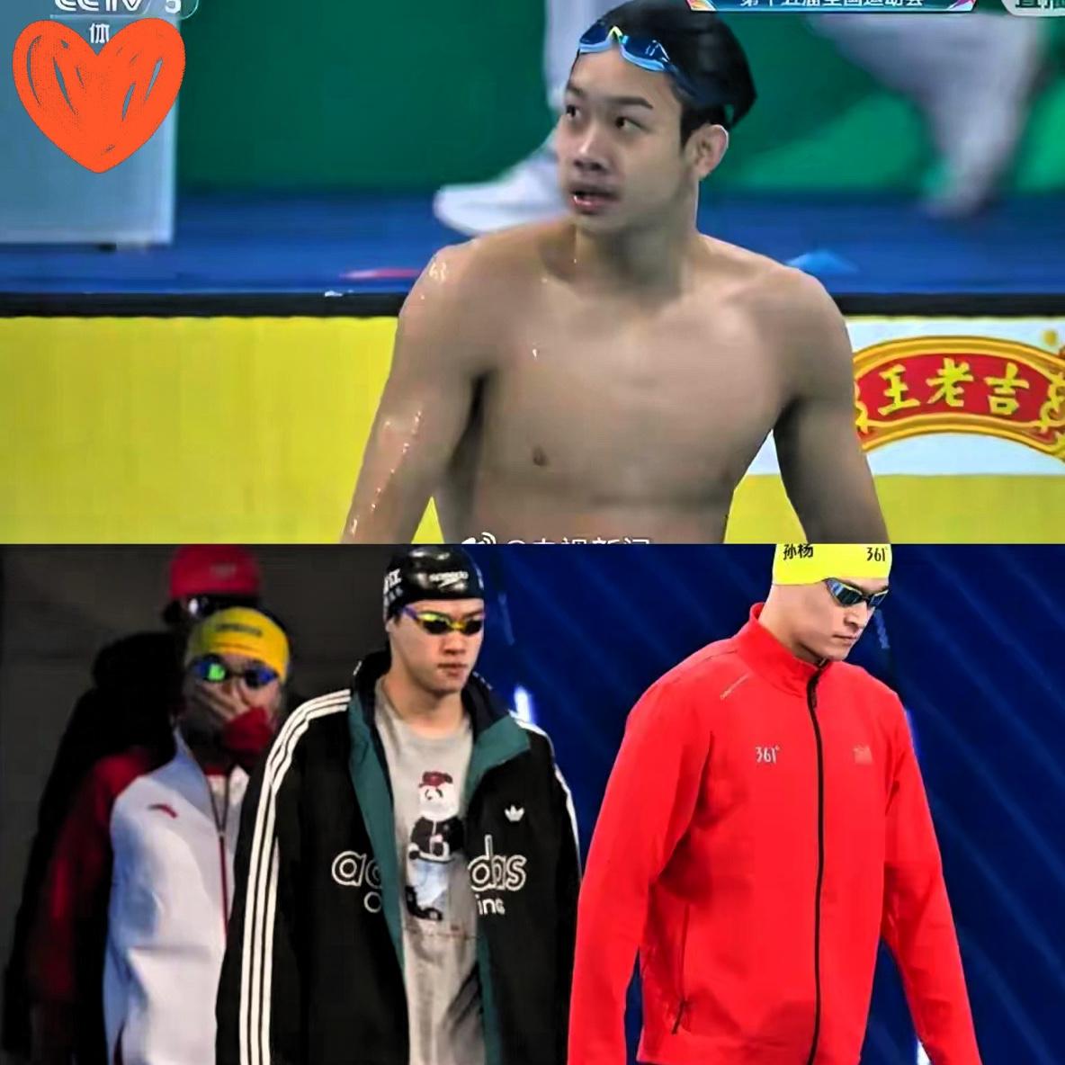 全运会泳道爆冷！18岁小将夺冠，34岁孙杨鞠躬瞬间看哭全网！

不出意外的意外来