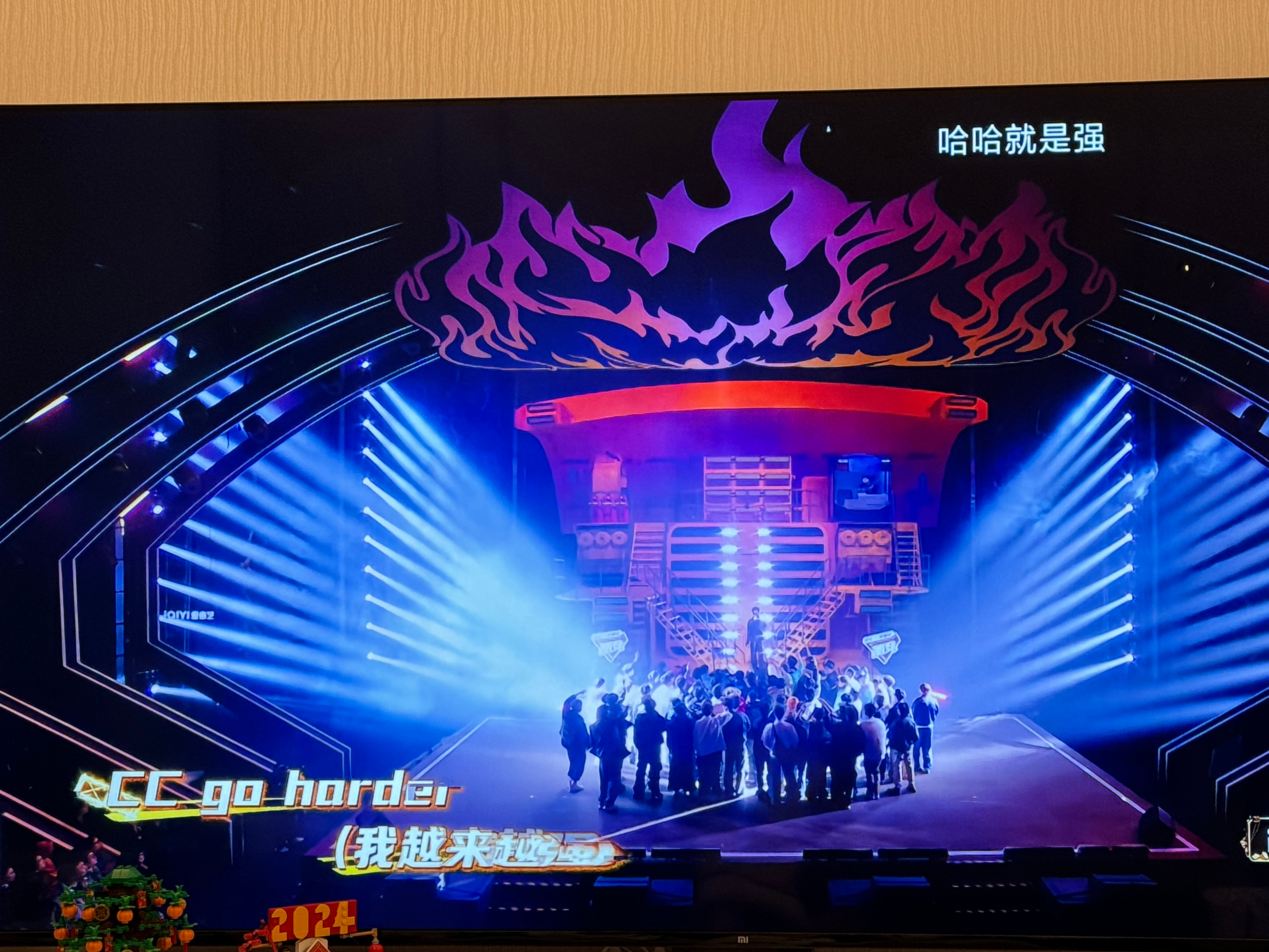 家人们 你们有看新说唱吗哈哈哈 范丞丞太太太帅啦！！！最近的单曲循环！！ ​​​