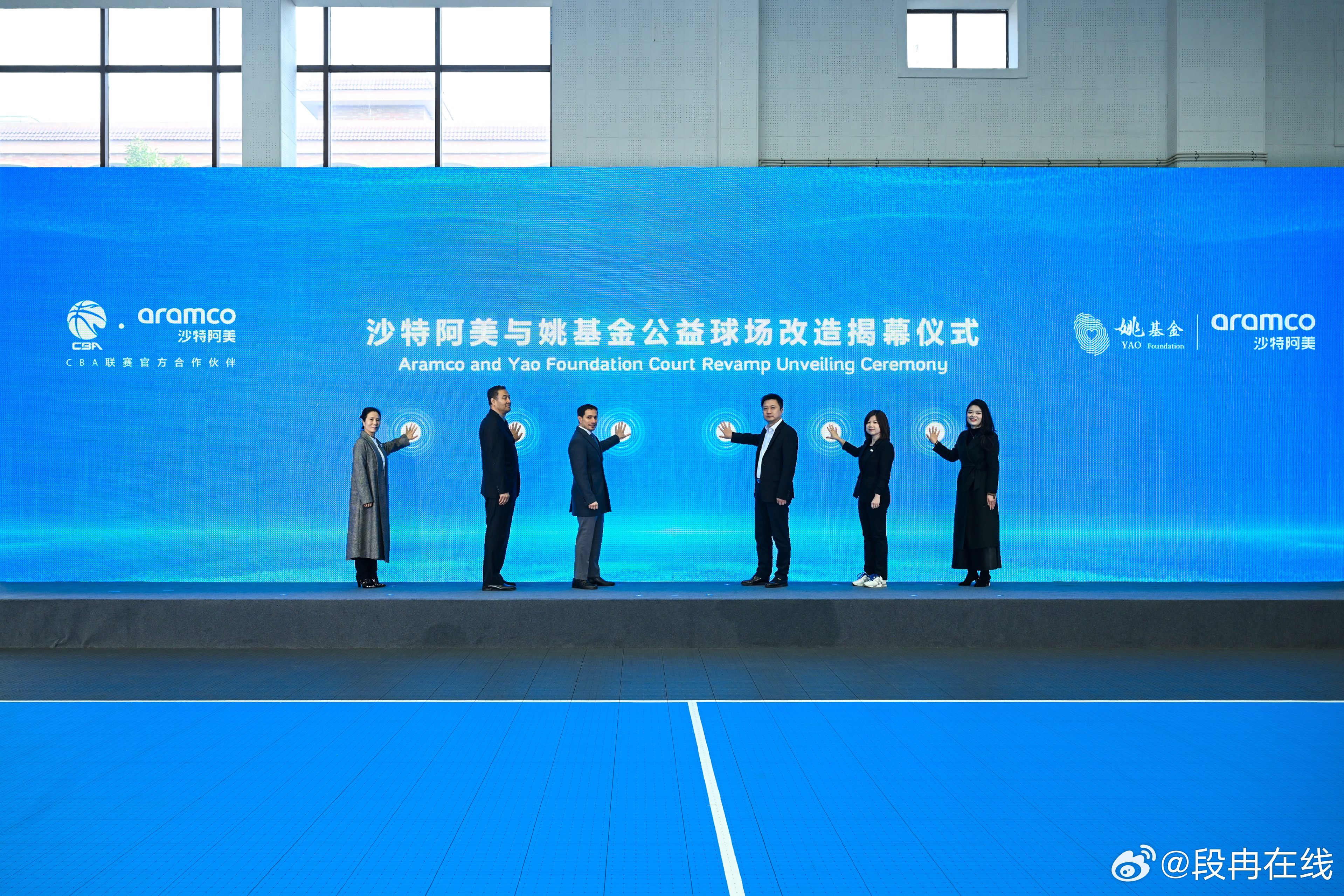 2026CBA全明星周末在本届CBA全明星，还发生了这样一件大事。沙特阿美携手姚