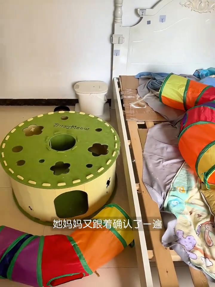 是靠刷浴室被大家认识的十八线爱人阿星，今天和养了两只圆滚滚小猫的小姐姐约好了，来