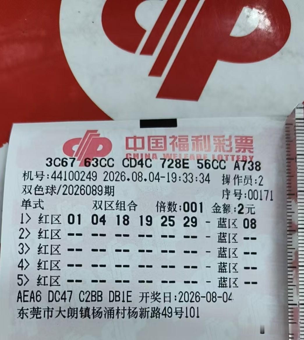 事实胜于雄辩，
我为社会作出贡献了！