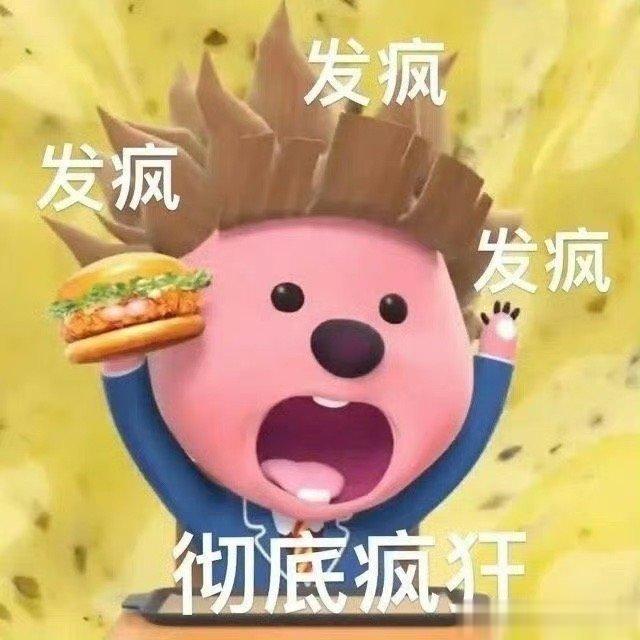 #杨九郎说郭德纲的缺点不止三个#属实没想到原来杨九郎这么有意思，还说到自己师傅的