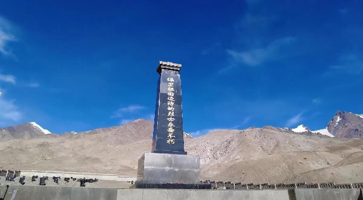 雪域丰碑——谨以此文悼念加勒万河谷牺牲六周年的戍边英烈

六载光阴，倏忽而过。喀