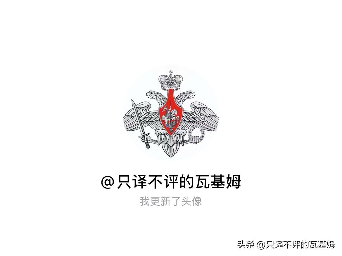 快来看看我新换的头像吧