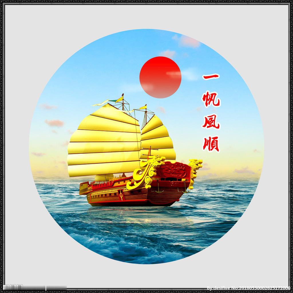 能刷到这里，是老天特意拉你一把，苦日子快到头了
 
刷到这篇文字先别急着划走，这