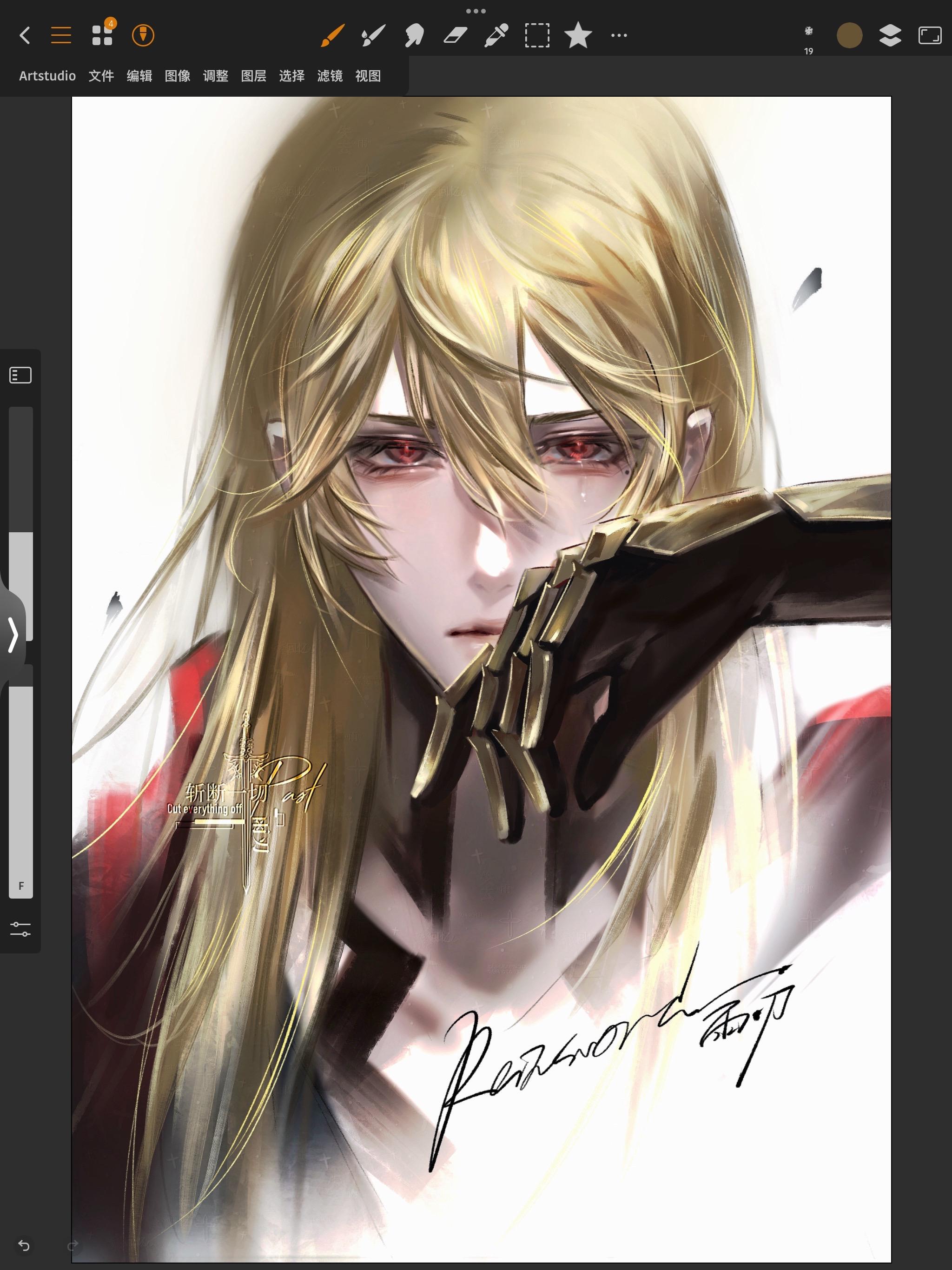 忍住泪水 不再幻想幸福。