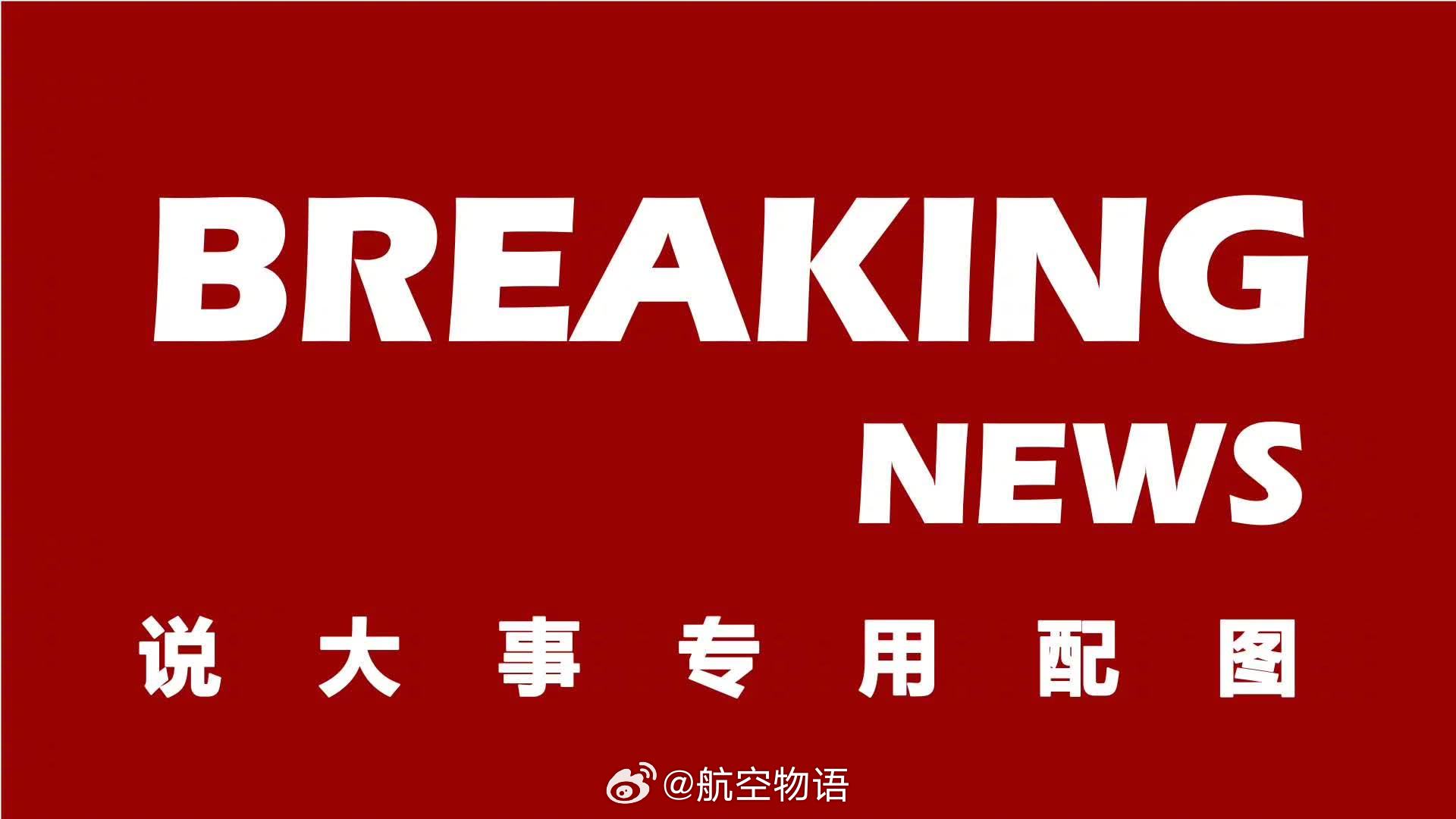 【地库好不好进出、停车是否会影响你的出行选择？】发现最近几年建成的综合体都能吃上