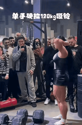 看了好几遍也没看清楚，这位“大力士”到底是男是女？