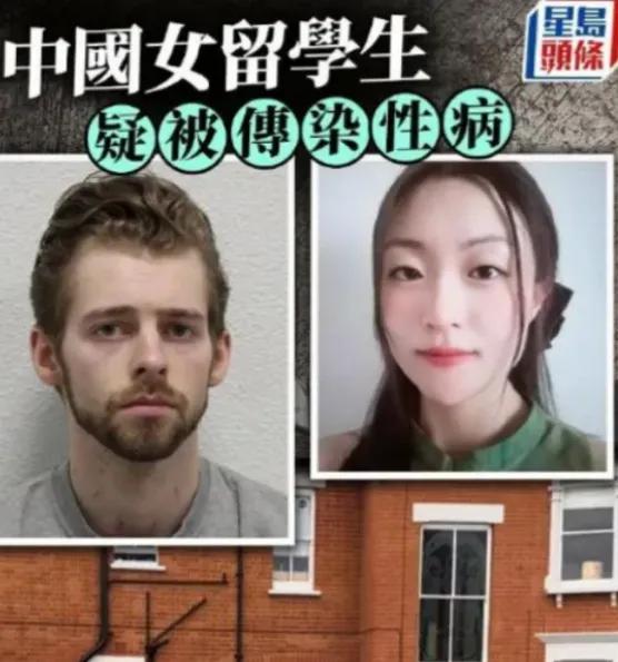 英国伦敦，31岁中国女硕士交了美国男友，认识了就恋爱，很快发生关系，女硕士享受到