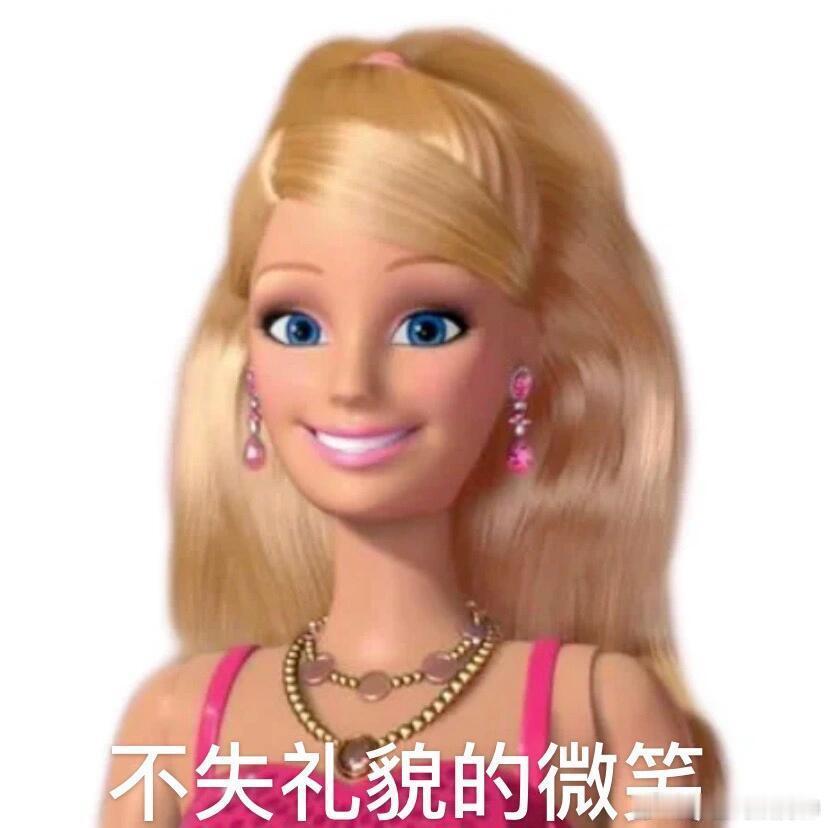 穿搭摆脱路人感的方法找到了 色彩搭配不用太复杂，3种以内就够了！比如米白+浅棕+