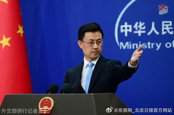 #中方表态以色列批准加沙停火协议#【#中方希望尽早实现加沙全面永久停火#】10月