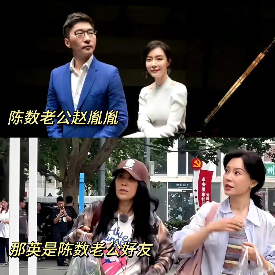 内娱通讯录咱得说啊！！！那英这人脉，六人定律在她这儿都用不上[彩虹屁][彩虹屁]