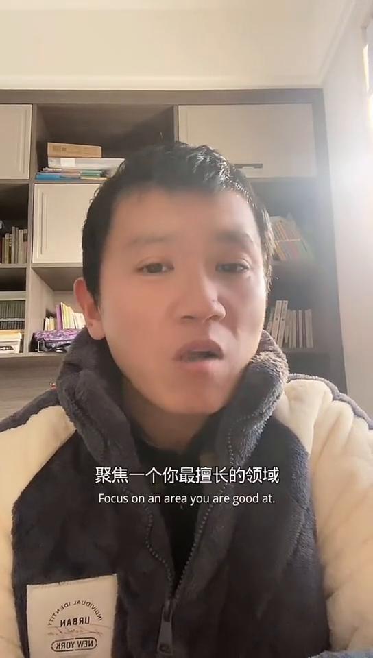 想涨1万粉，精准不盲目。
是不是做了好久的自媒体粉丝还卡在几百上面，我也不知道怎