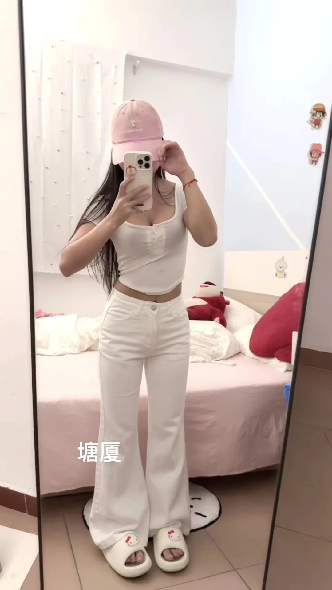 有人网恋嘛？只能接受25km的异地恋  再远我小毛驴没电了