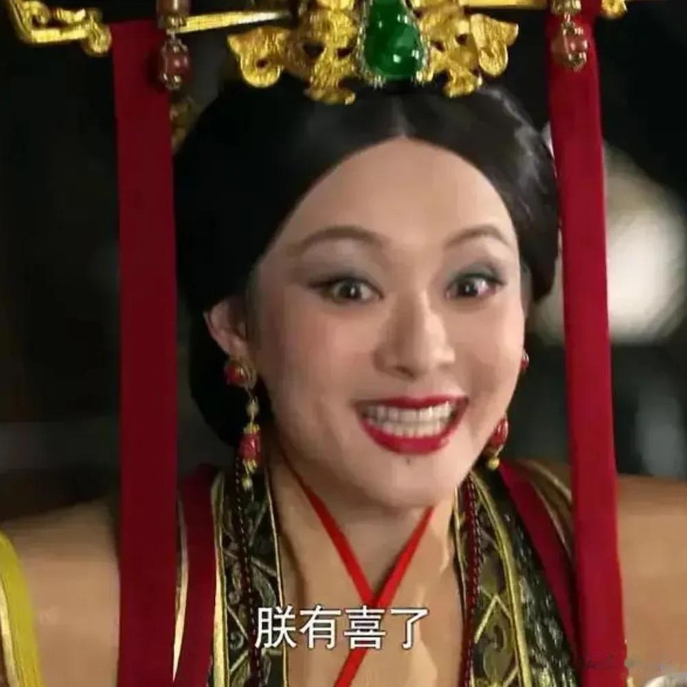其实明清以前，从秦朝开始，皇帝根本不会老是把“朕”这个字挂嘴边。
秦朝以前“朕”