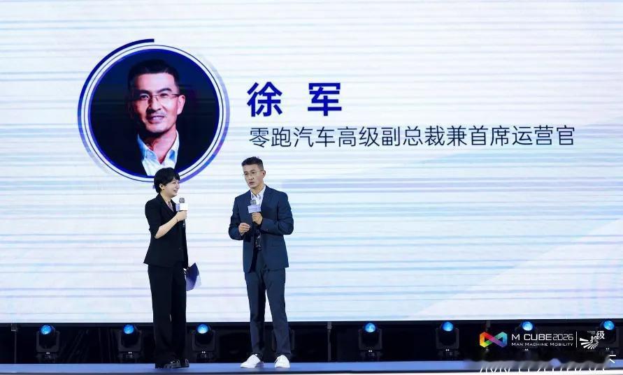 微博知名博主 蔚来李斌、零跑徐军、阿维塔王辉等多位车企负责人为价格战发声：很多车