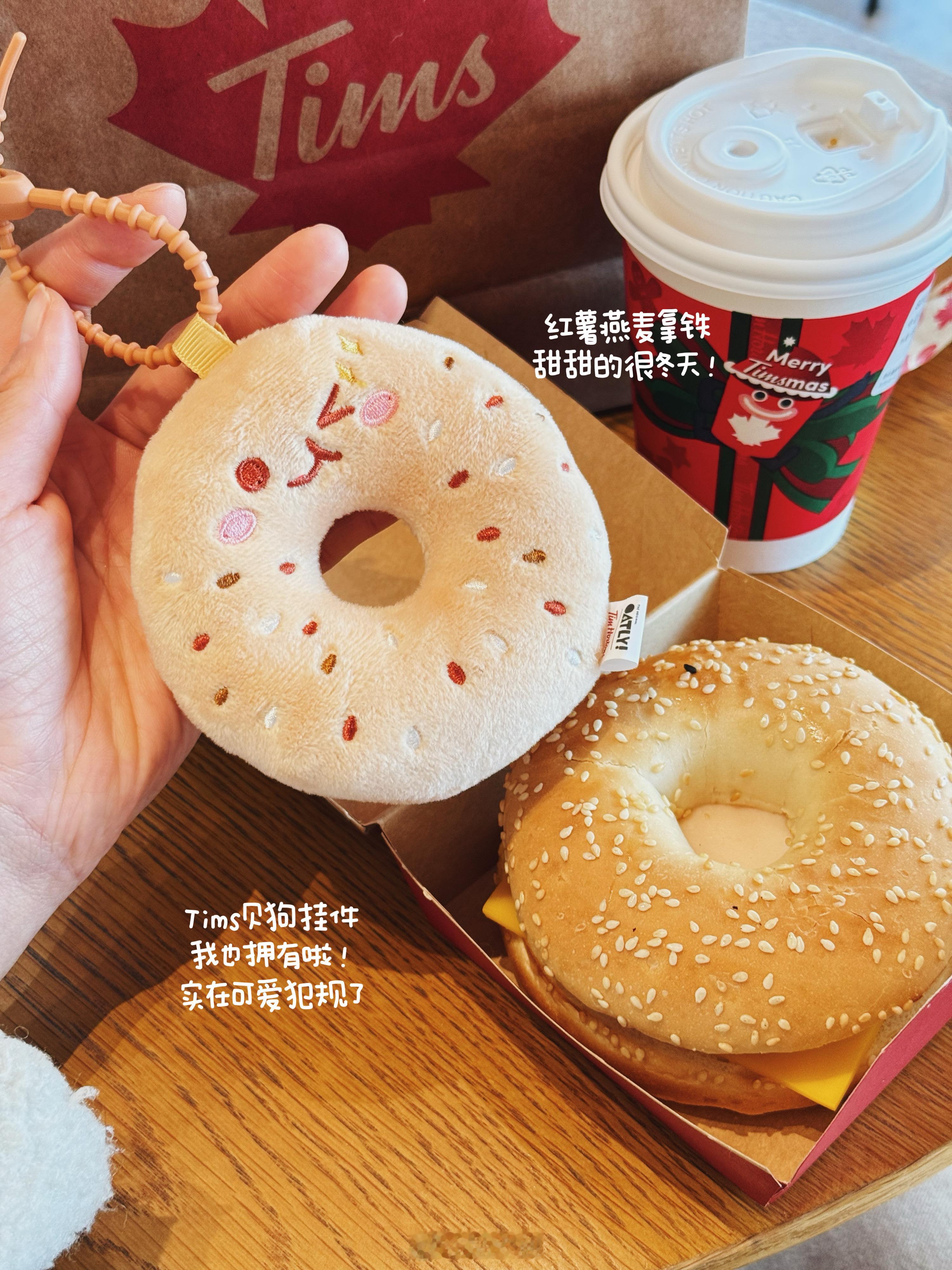 🥯•ᴥ•🍪离过年又近了一天！ 