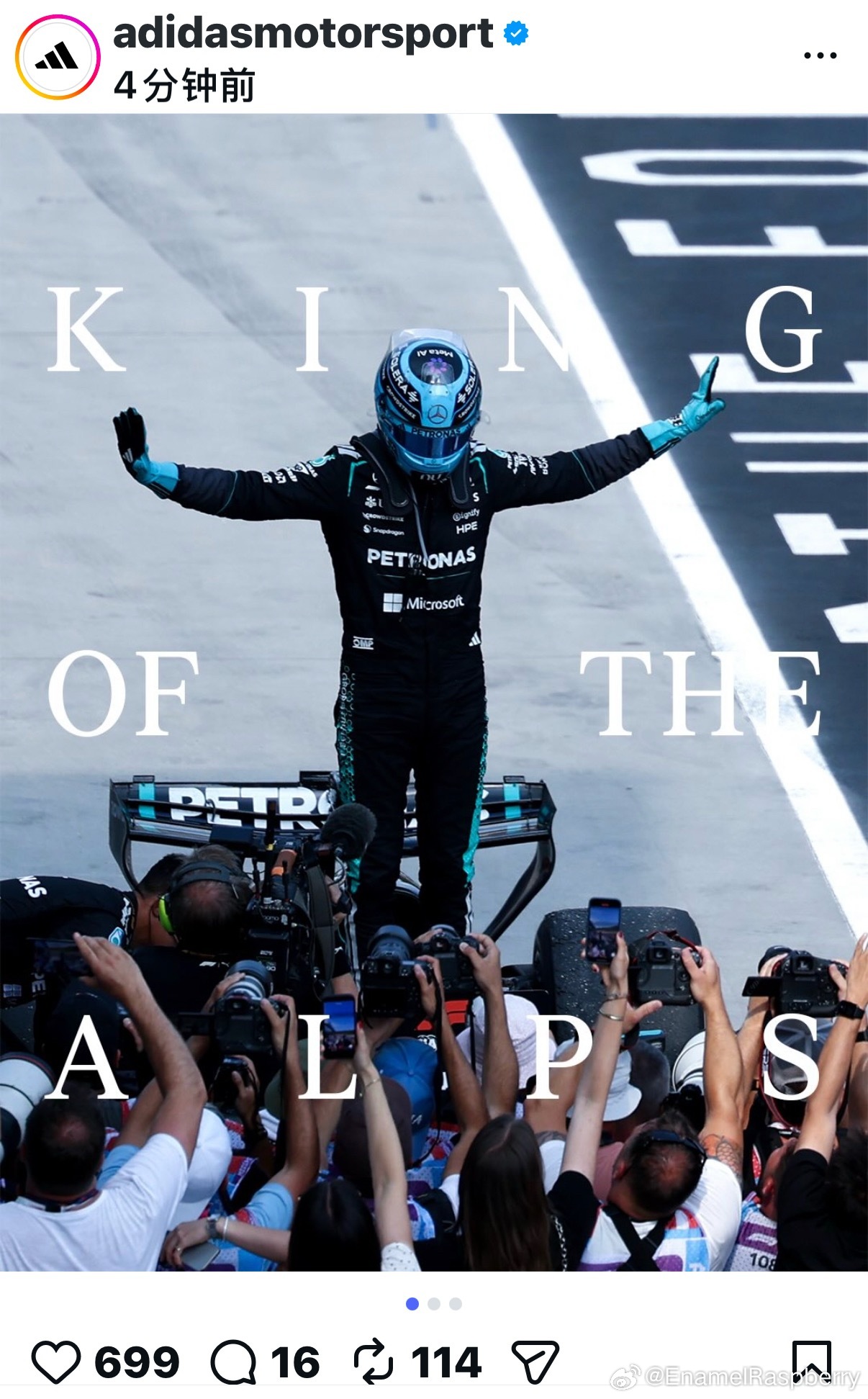 KING OF 🫷🏻🤴🏻🫸🏻 THE ALPS 