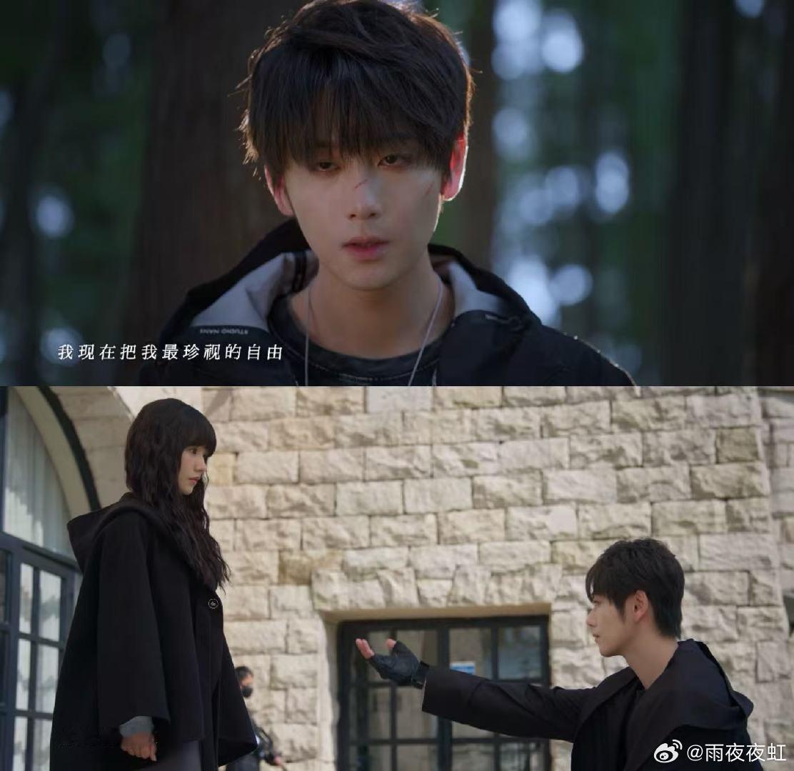 网剧炽热吸引开播 网剧炽热吸引 哨向文学的细腻被完美拿捏！阴鸷男主的破碎感和女主