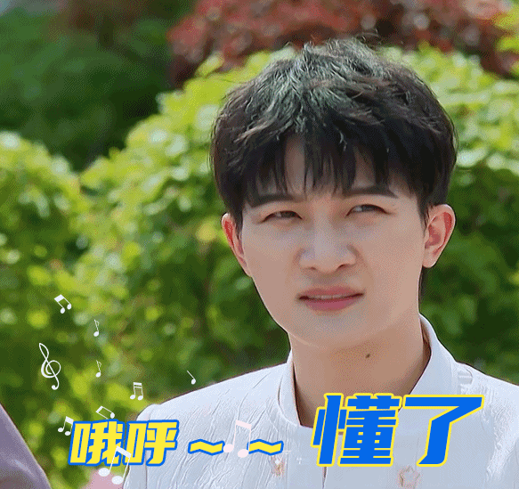 #周深[超话]#[音乐] #周深腾讯音乐娱乐盛典# [2023.06.17]💫