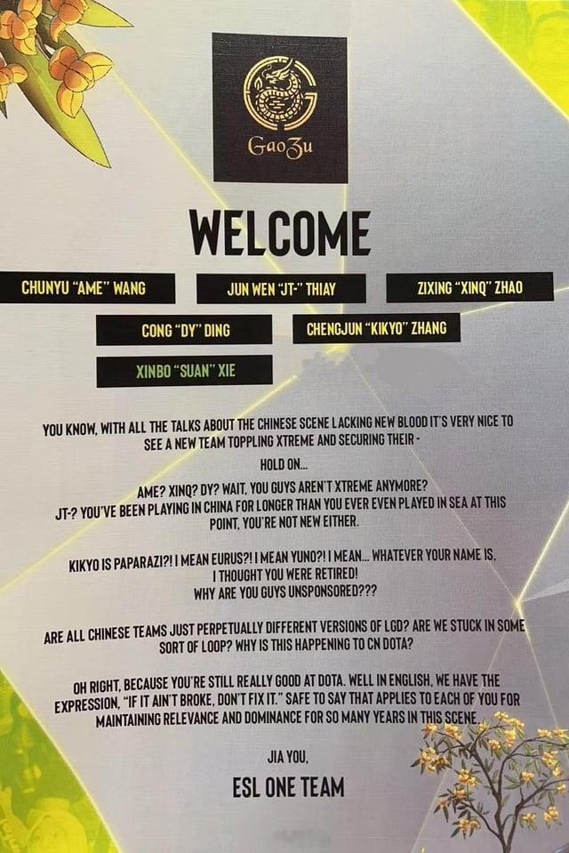GAOZU到曼谷收到的ESL One欢迎信 电子竞技  ESLONE曼谷站  D