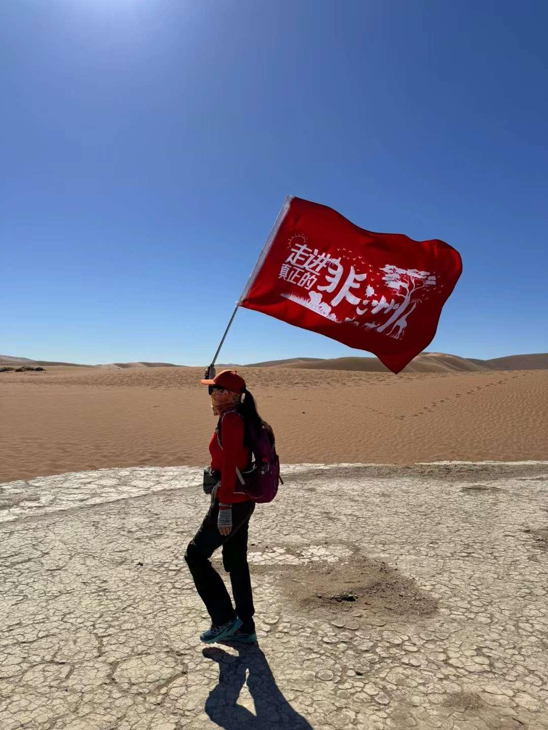 #走进真正的非洲#2024年首发团3月7-9日速递：

 纳米比亚2016被CN