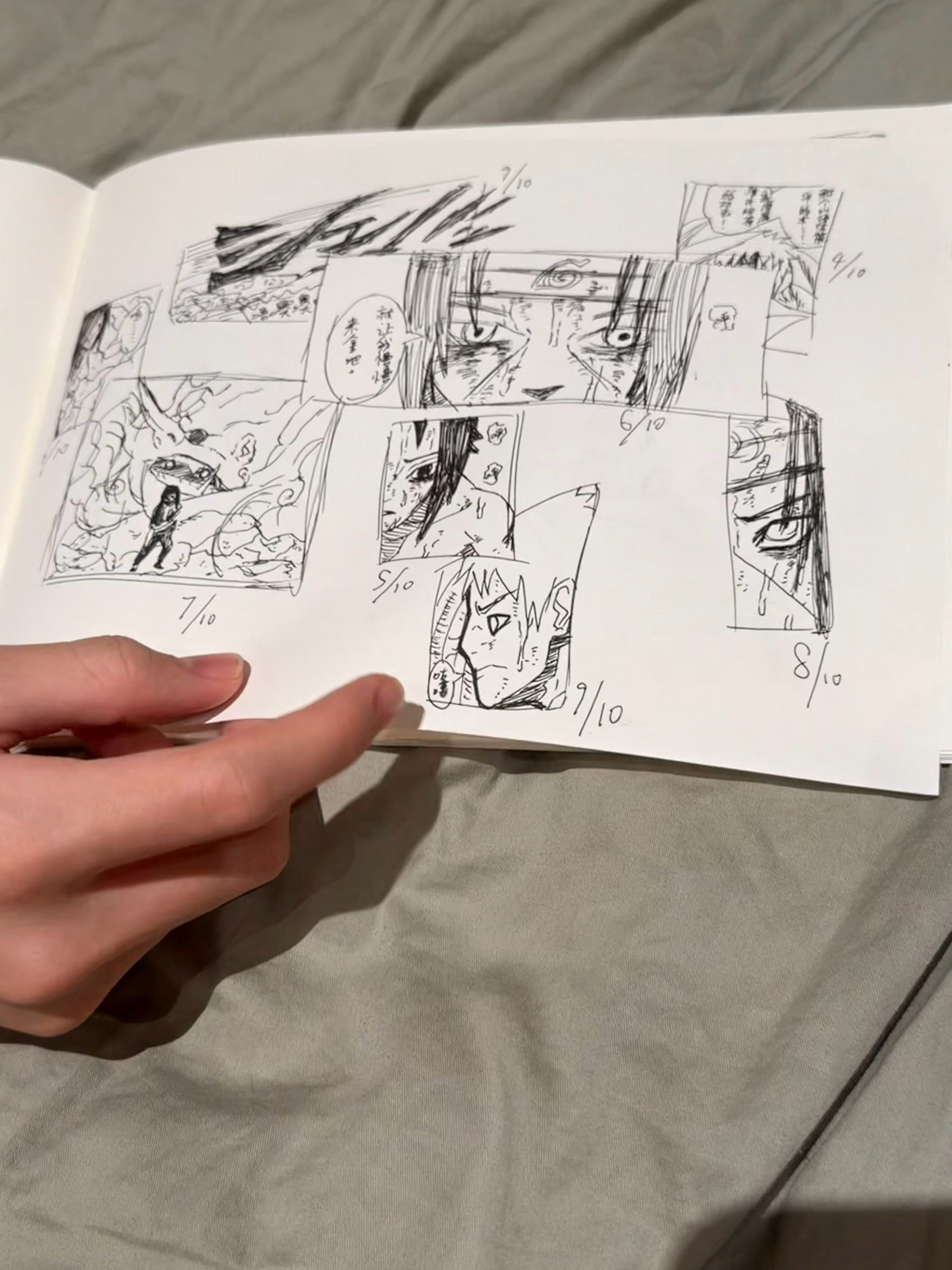 儿子的快手漫画，我都看不懂，是不是画的还挺好的？ 