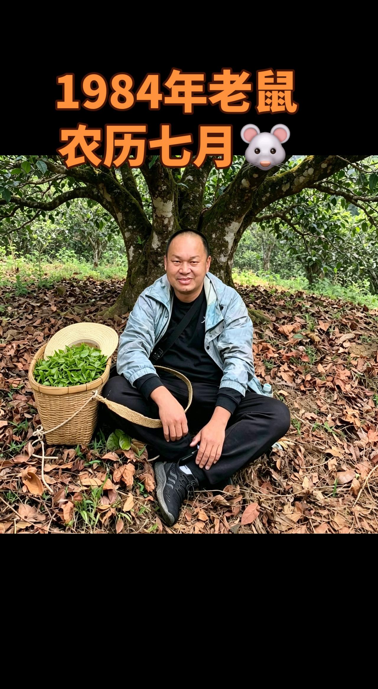 总觉得自己还停留在年轻的时候，可不知不觉间，岁月已经悄悄往前走了好远。