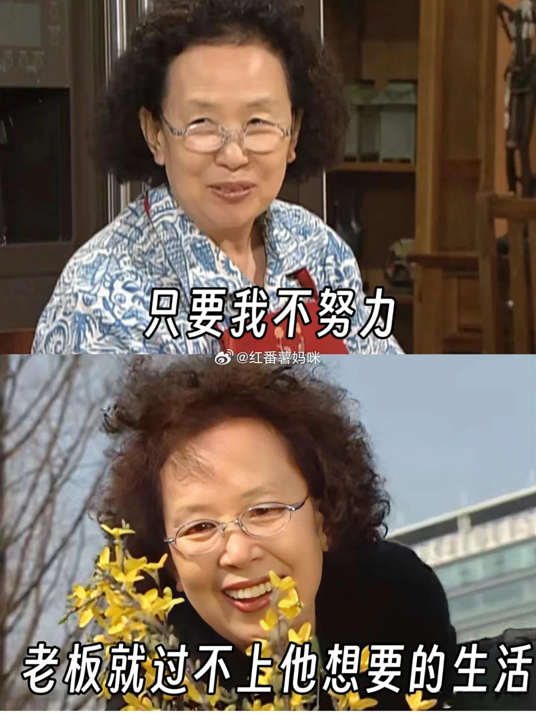 #这届年轻人认为人生处处吃得开#听说过一些奇葩职业，比如闻屁师、宠物殡葬师等，真