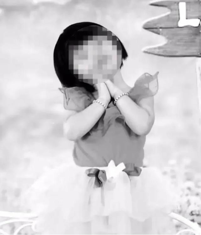 近日，最高人民法院对被告人许金花故意杀人、虐待一案的复核申请依法作出最终裁定，核