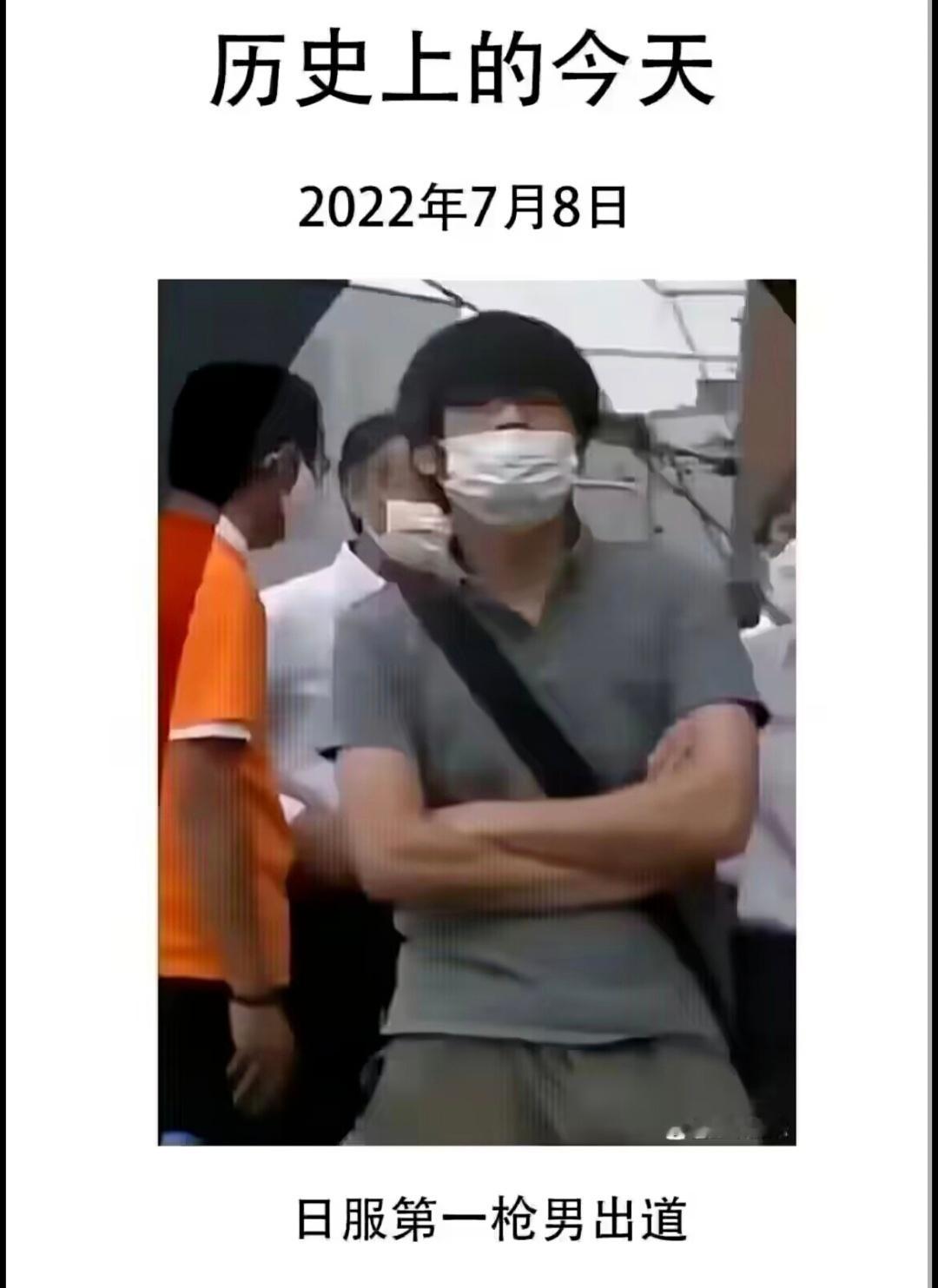 历史上到今天——日服第一枪男灰袍军医，两枪治愈肠胃炎 ​​​
